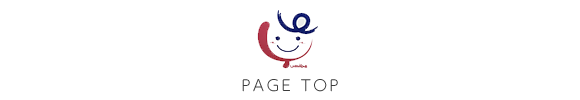 pagetop