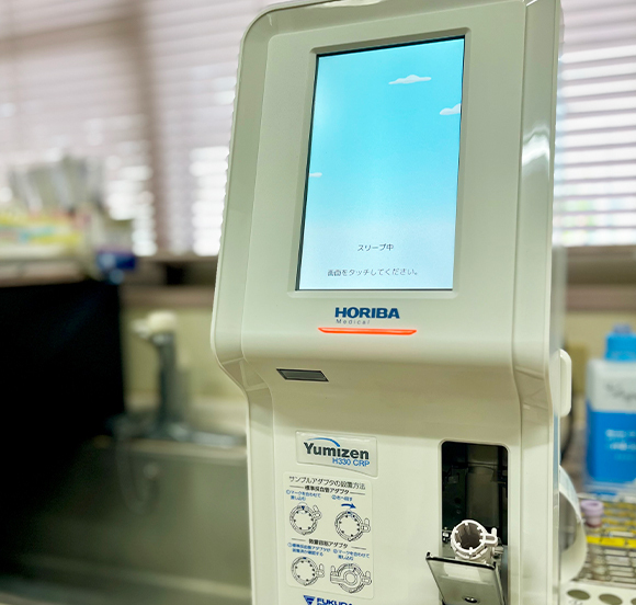 検査機器