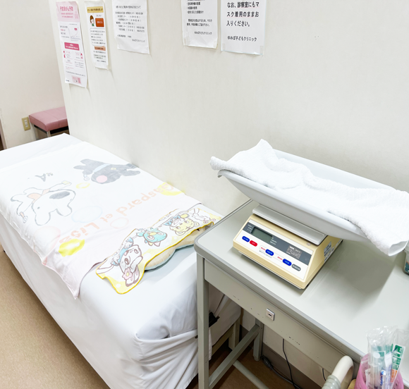ゆみば子どもクリニック　処置室